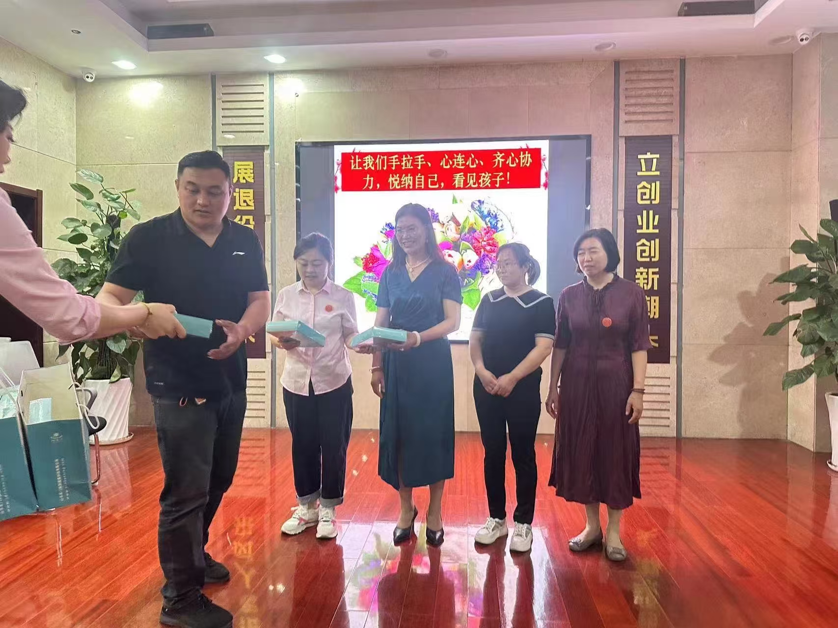 微信图片_20250602162221