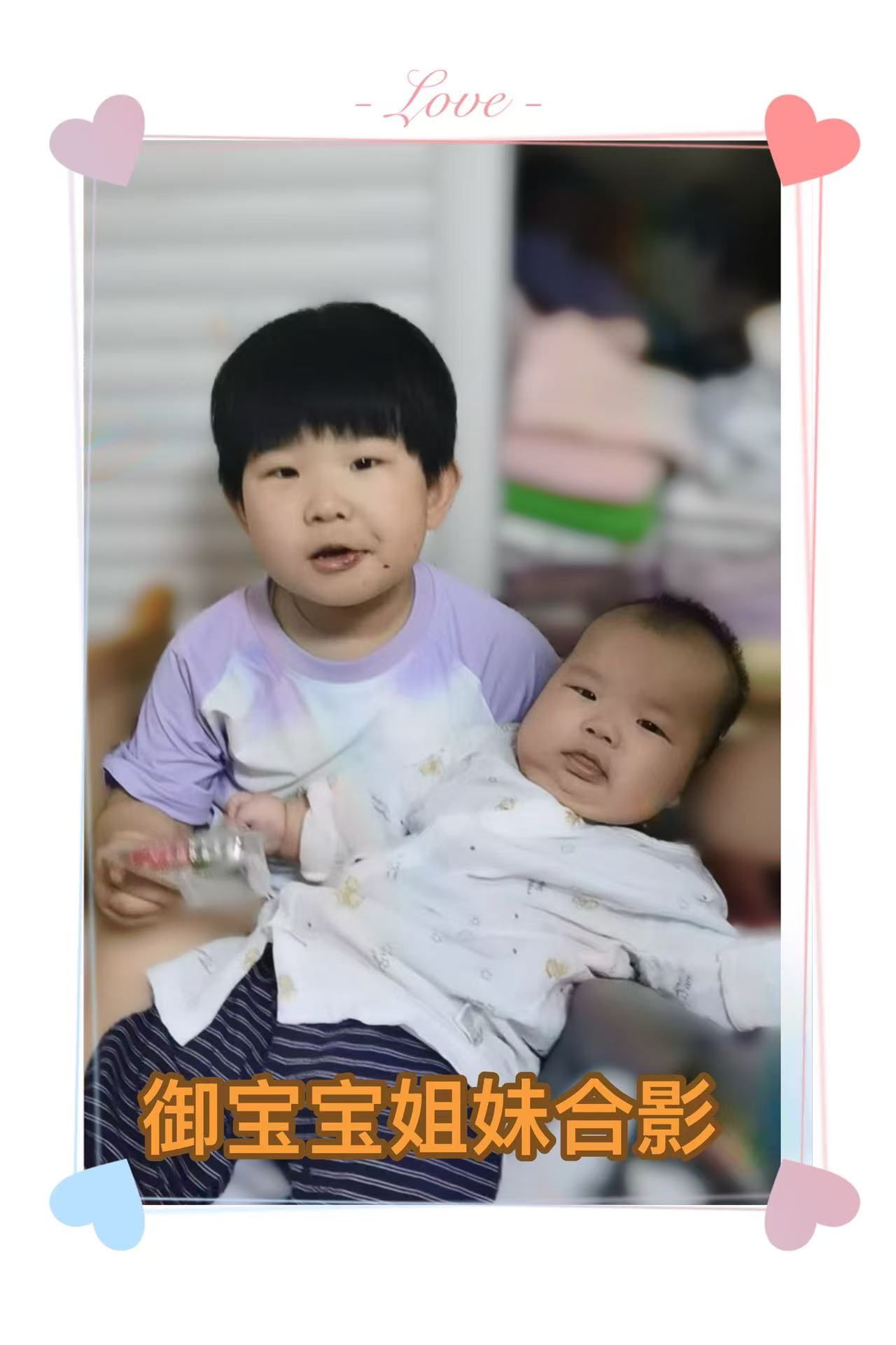 002bao