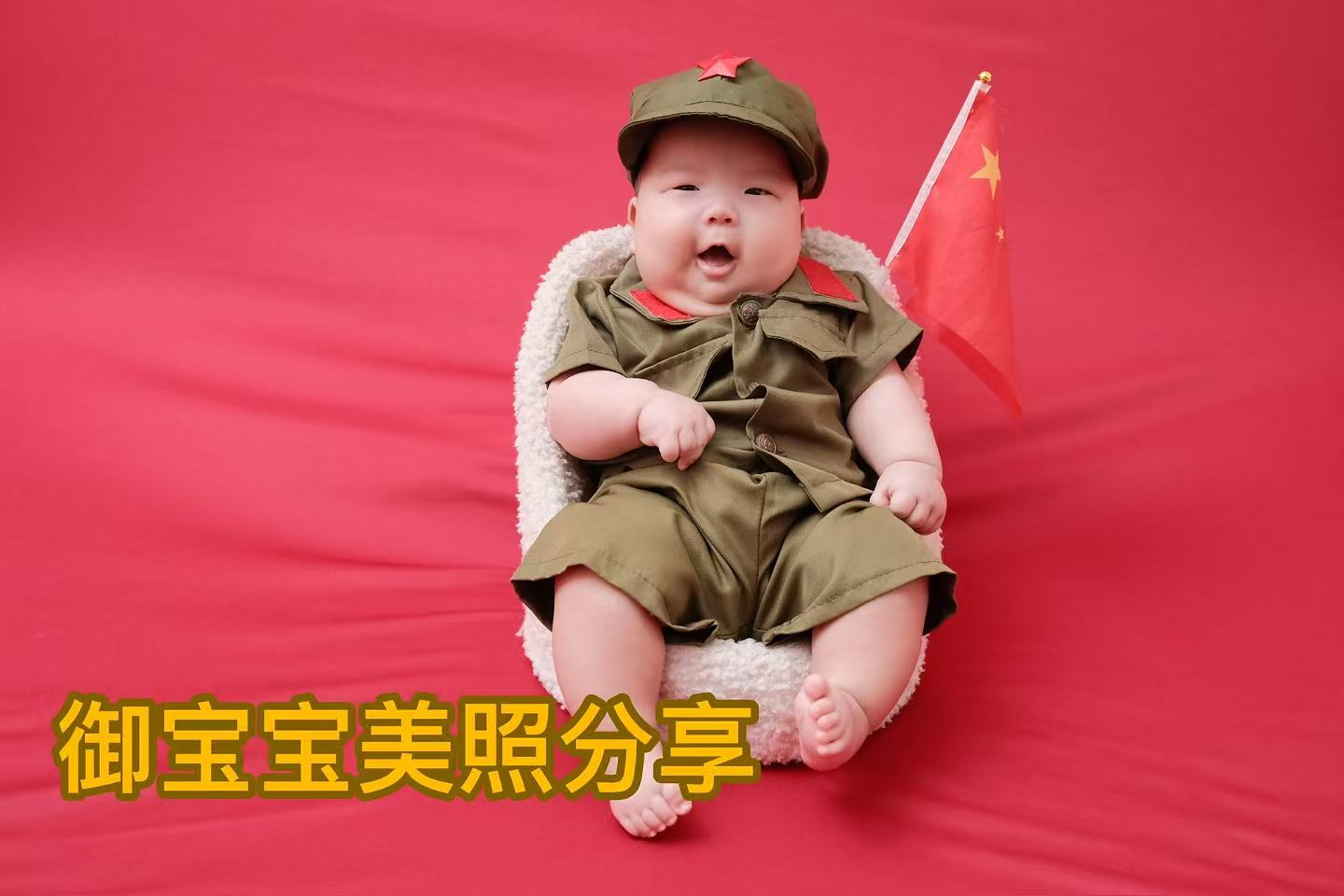 001bao