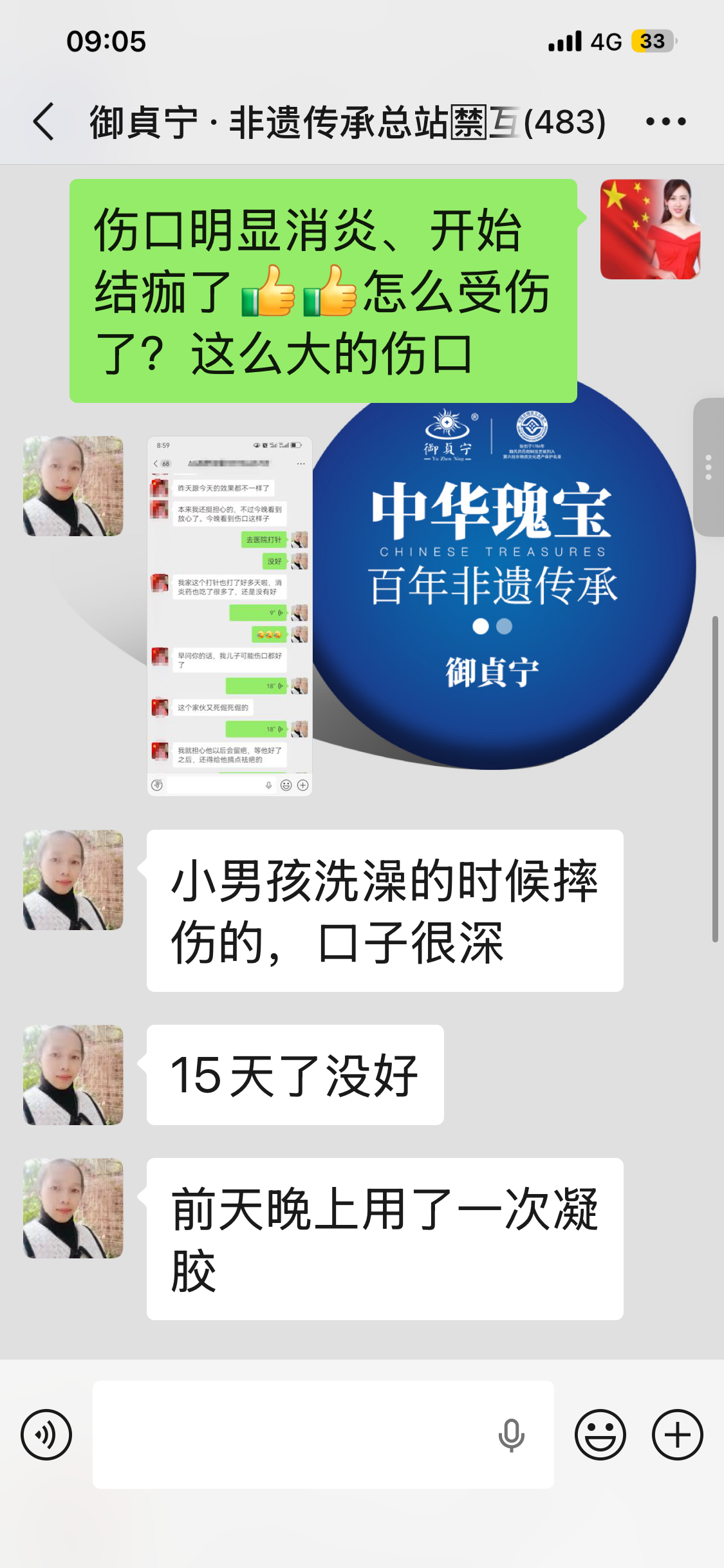 anli2026.06.23.01.04 anli2026.06.23.01.04